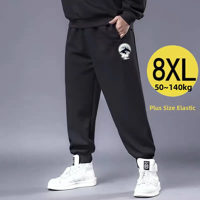 plus Size Casual Work Pants High Elasticity Loose Fit Men's Spring Autumn Harlan Pants Big Size Elastic Waist Sports Trousers
