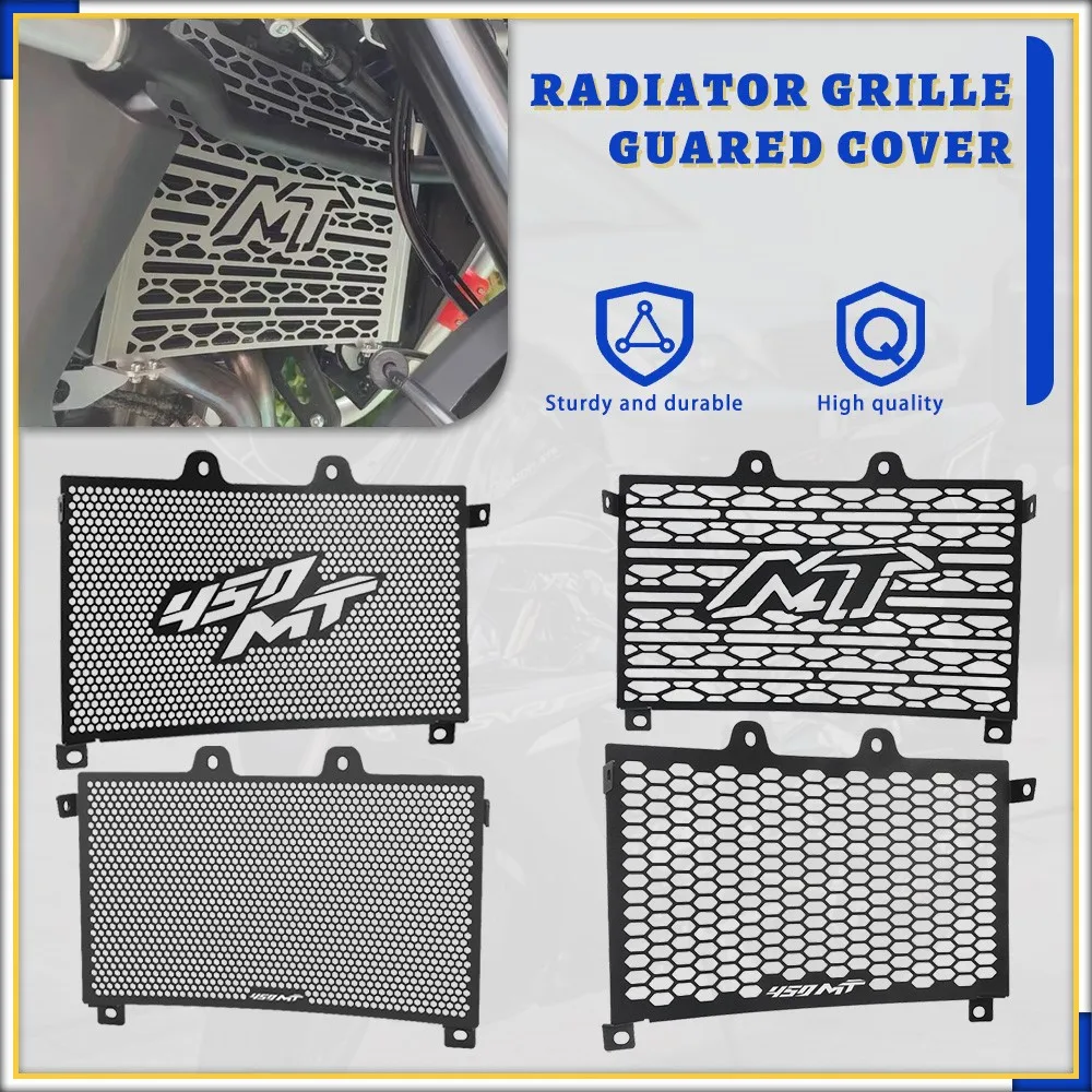 

Для CFMOTO CF MOTO 450MT IBEX450 2024 2025 2026 Мотоцикл 450 MT IBEX 450 Защитная решетка радиатора Защитная крышка