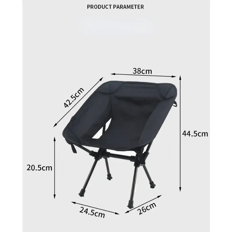 Camping Folding Chair Outdoor Moon Chair Lightweight Aluminum Alloy Folding Chair Camping Portable Lazy Back Chair