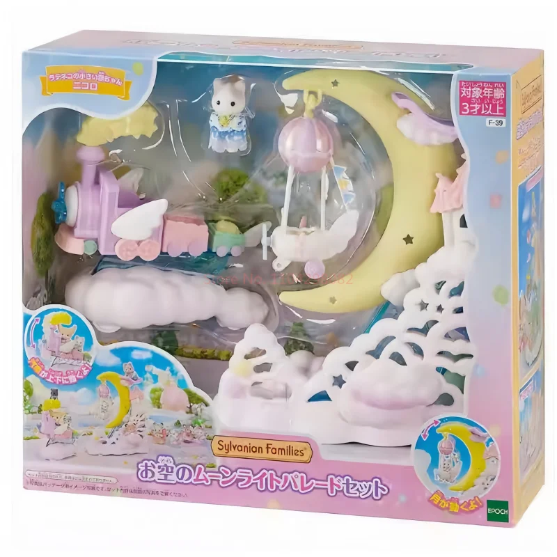 2024 famílias sylvanian anime figura série orelha preta gato festa conjunto boneca modelo pingente criança brinquedos quarto ornamento menina presente de aniversário