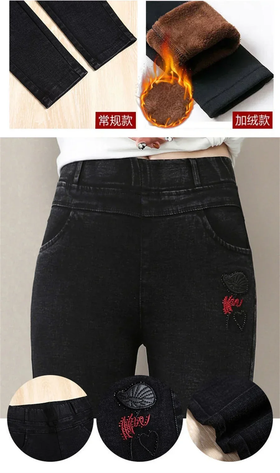 Women Winter Plush Vintage Vaqueros Thick Warm Elestic High Waist Pencil Jeans Casual Add Velvet Skinny Denim Pants Jean Capris