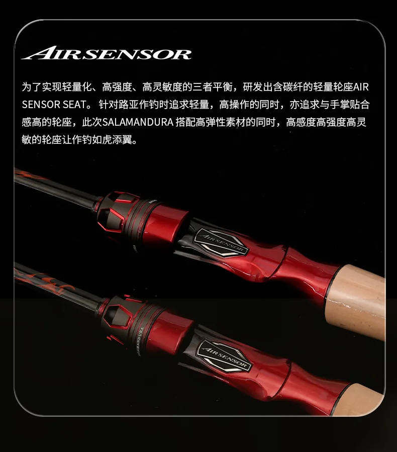 2025 NEUE DAIWA SALAMANDURA J Angelrute Spinning/Casting Angelrute 2 S Carbon Faser – Detail 7