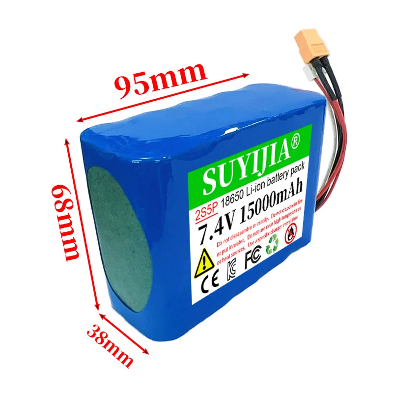 7.4V 18650 lithium battery pack 2S5P 15AH balanced charge drone battery car model ship model special power supply