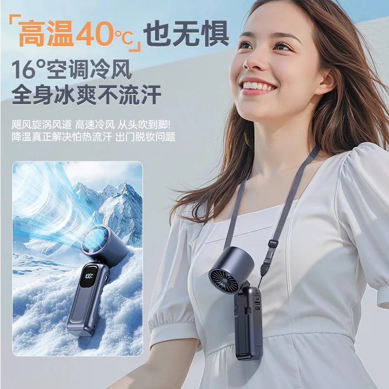 Handheld fan with bracket Foldable fan Intelligent digital display cooling Small mini fan