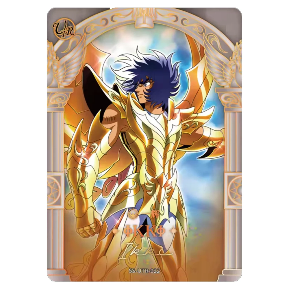 Saint Seiya KAYOU UTR Shiryu Hyoga Ikki Thanatos Hypnos Pandora Laser Arcobaleno Carta da collezione Regalo di compleanno di Natale per ragazzi