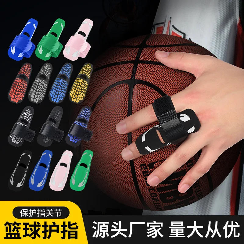 

Basketball finger guards, volleyball bandages, finger protection covers, finger joint covers, sports thumb compression straps