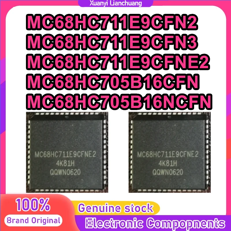 MC68HC711E9CFN2 MC68HC711E9CFN3 MC68HC711E9CFNE2 MC68HC705B16CFN MC68HC705B16NCFN PLCC52 IC رقاقة 100% جديد وأصلي في المخزون #2