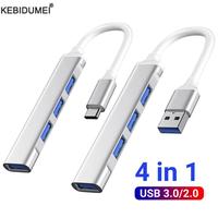 4 Port USB 3.0 HUB Type C Multi Splitter Adapter 5Gbps For PC Computer Accessories Multiport HUB 4 USB 3.0 2.0 Ports