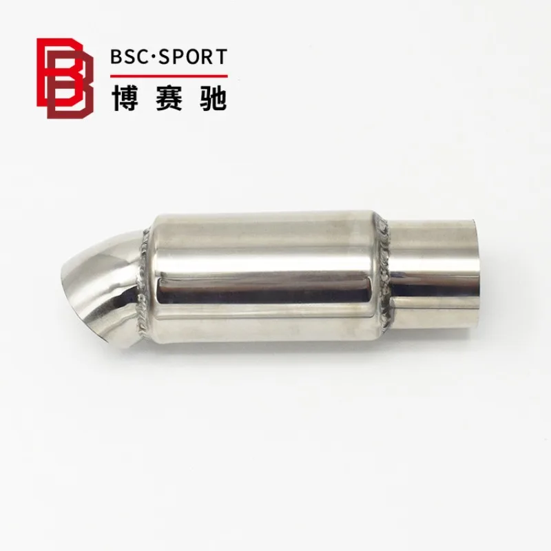 Car modification exhaust valve modification drum exhaust pipe modification universal exhaust valve tail sports car sound wave