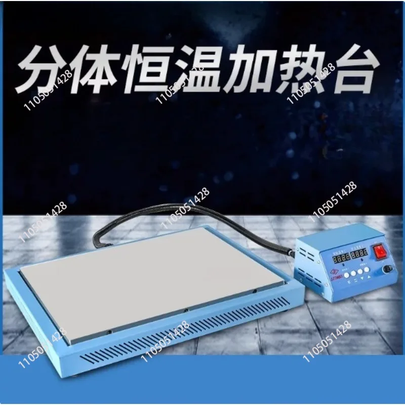 for JF976C split heating platform preheating screen heating unit heating station