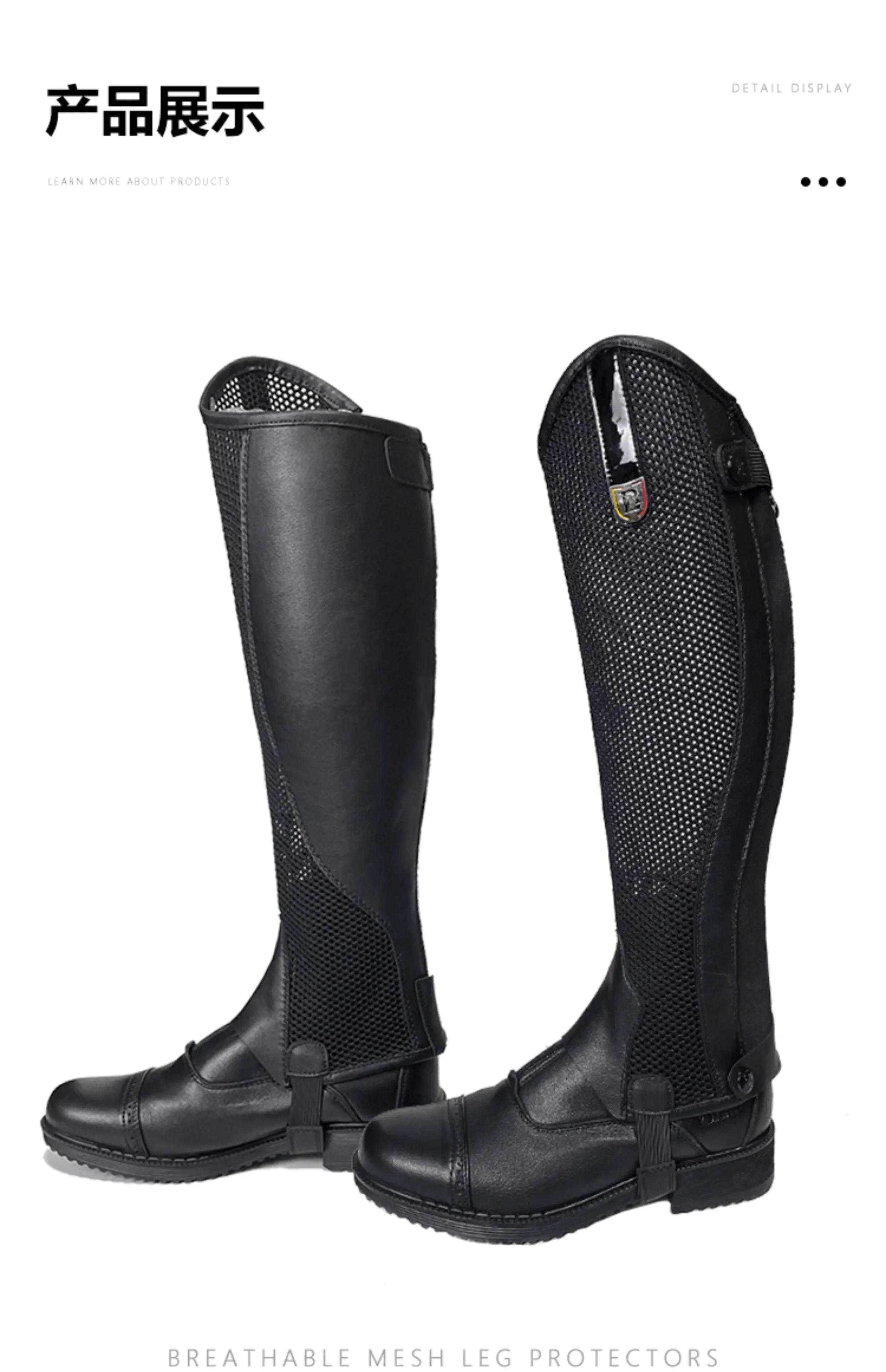 Baslong Конные спортивные леггинсы из дышащей сетки, удобные и дышащие леггинсы для верховой езды, профессиональное снаряжение для верховой езды