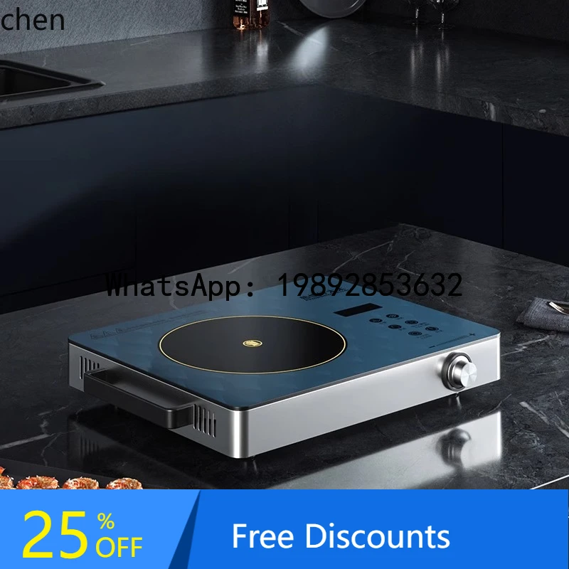 

AB intelligent touch 3500W5000 watt high-power hot household electric ceramic stove stir-fry light wave stove