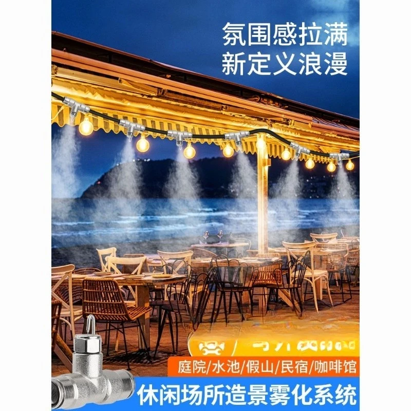 آلة الضباب الترفيهية، المناظر الطبيعية لحمام السباحة، الانحلال، نظام التبريد المنزلي، الرش
