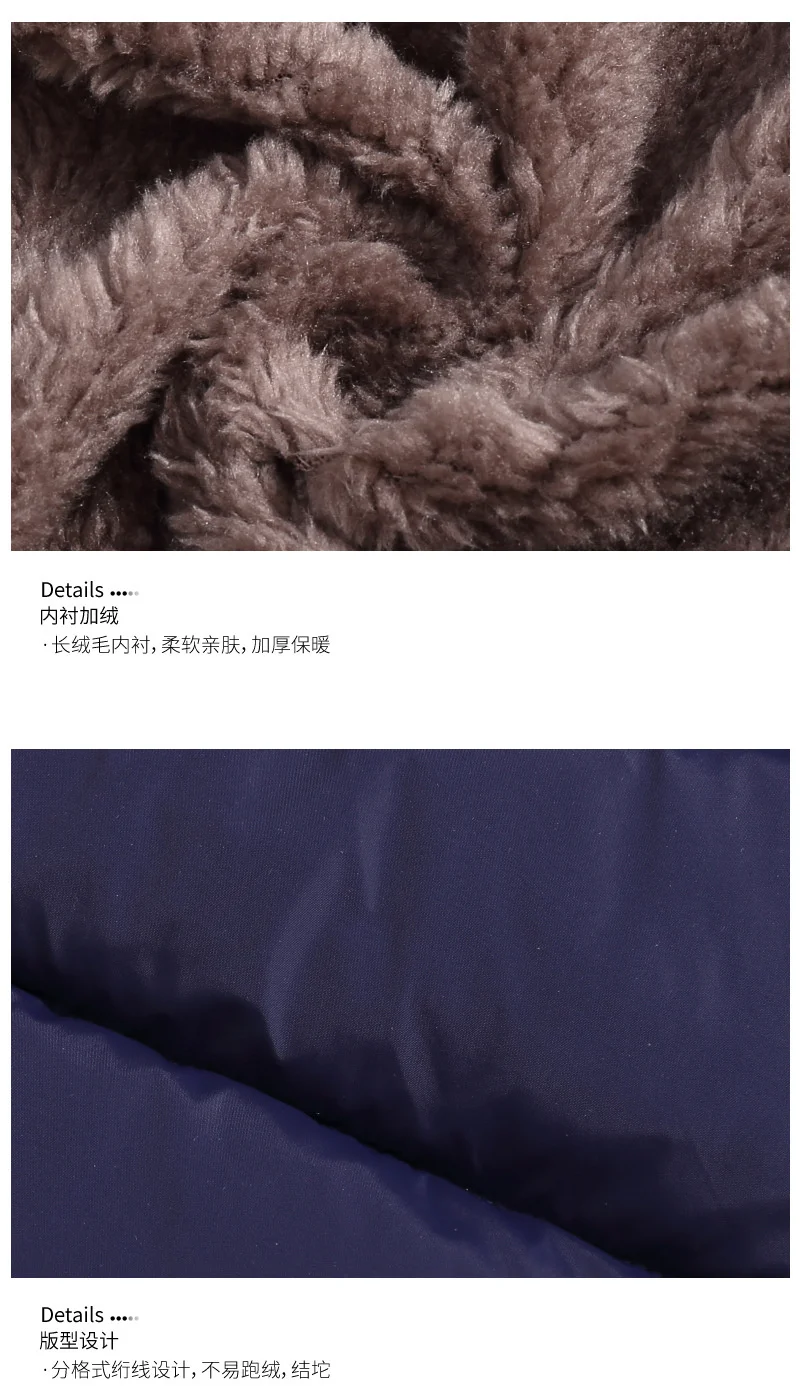 Kinder Lange Daunen-Baumwollmäntel Winter Jungen Mädchen Verdickte Plüsch-Warme Jacken Kinder Lammwolle Knielange Kapuzen-Oberbekleidung – Detail 3