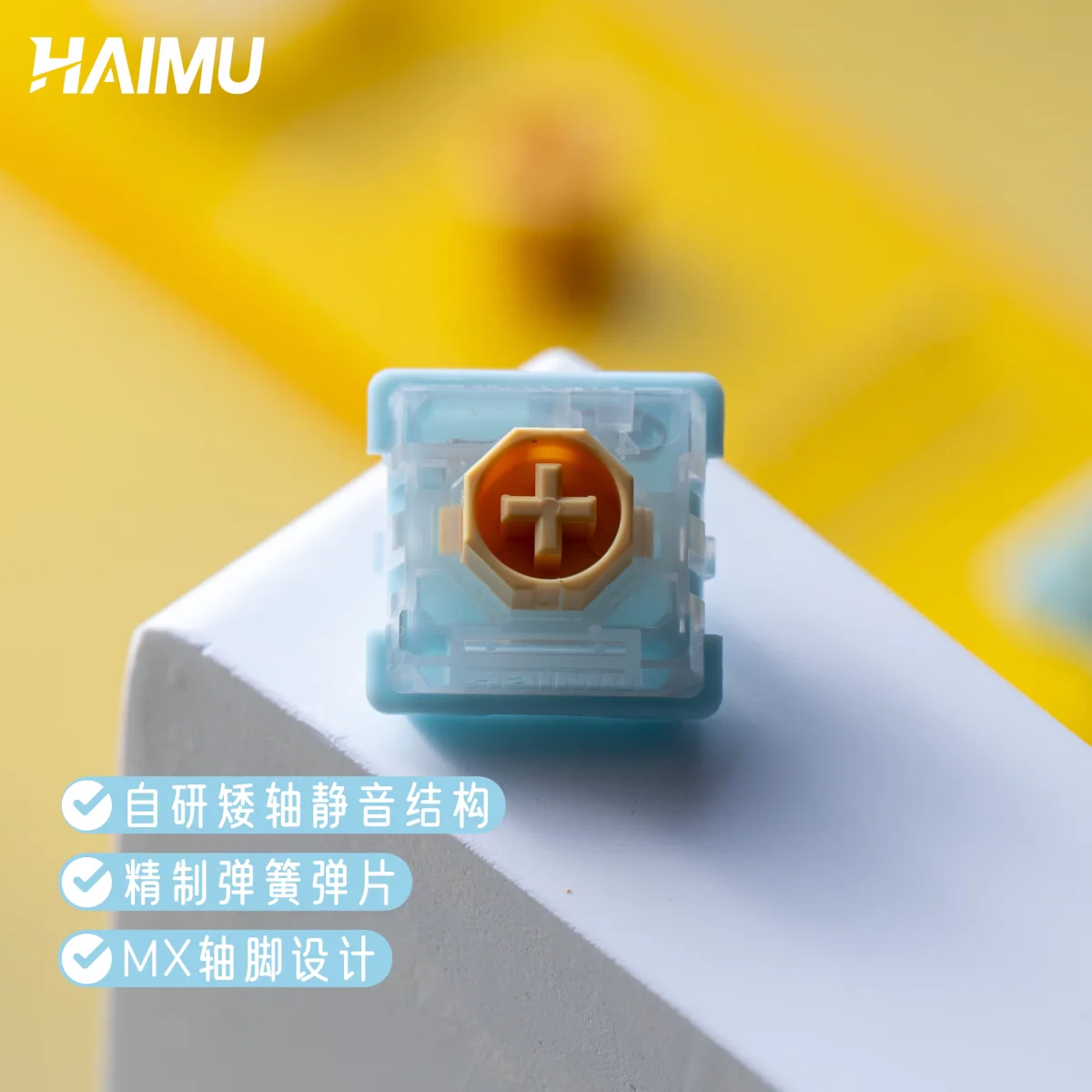 

Haimu Sea Salt Linear Mini Switch Low Profile 42g Linear Pom Stem For Mini Gaming Mechanical Keyboard MX Switches PC Accessories