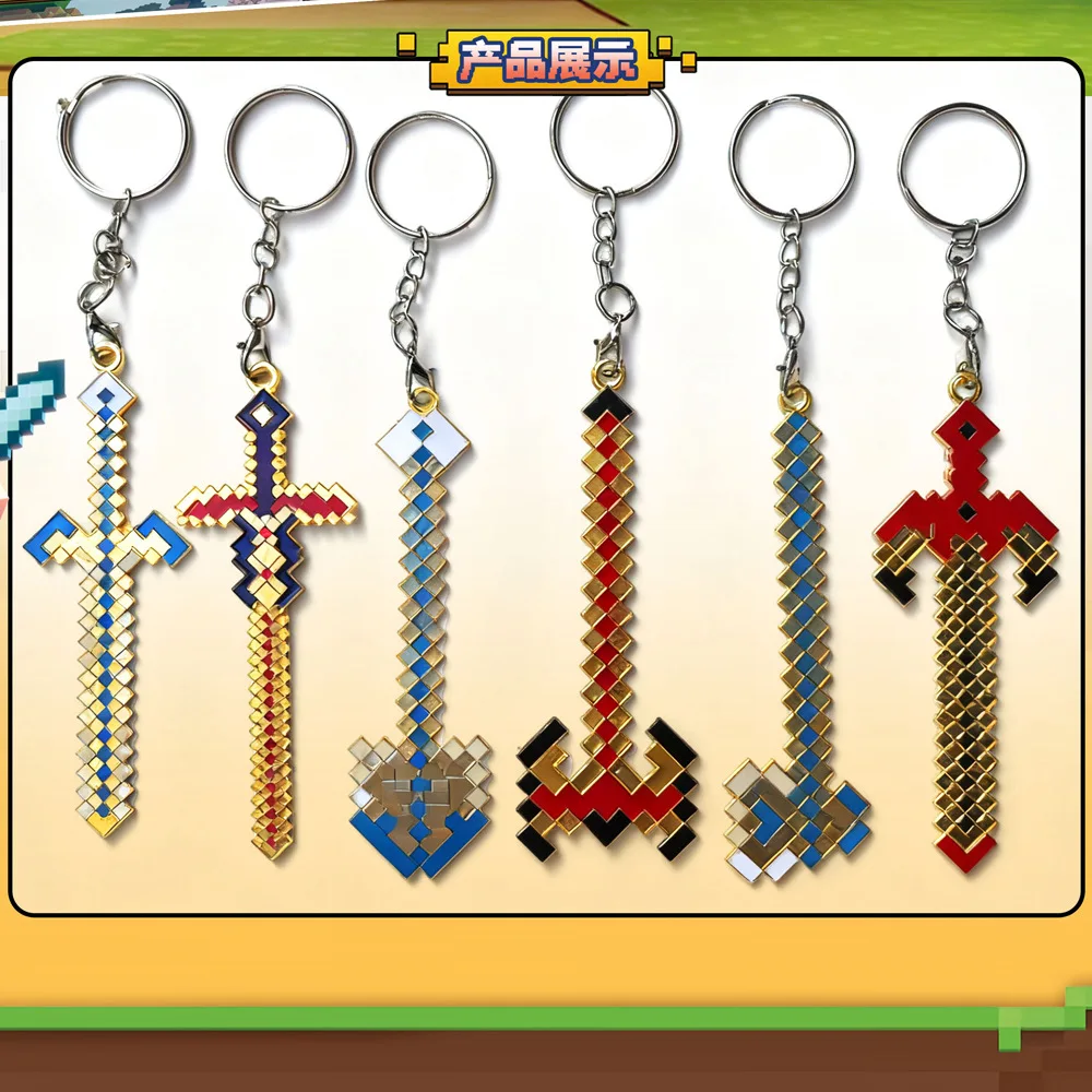 24pcs Minecraft Diamond Sword Alloy Blind Box Pendant Mini Model Boy Toy Gift view 3