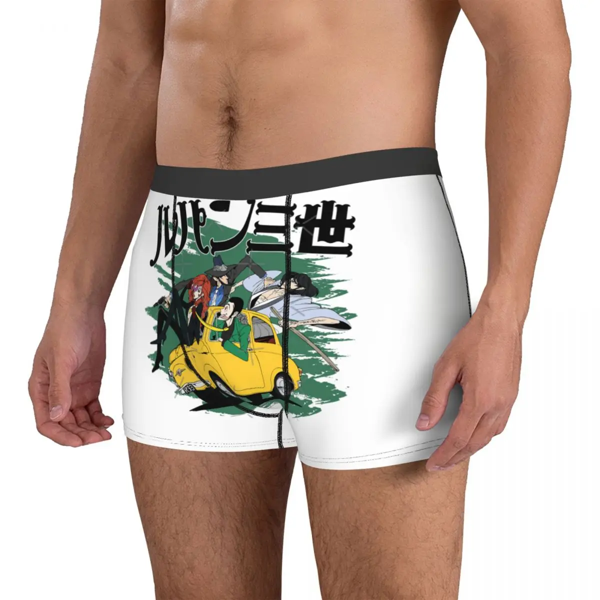 Sexy Underclothes Lupin III Family Monkey Punch 13 Winter Wearable Men's Boxer Briefs premium Humor Graphic