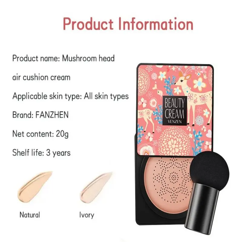 หัวเห็ด Air Cushion CC ครีมรองพื้นแต่งหน้าผิวไวท์เทนนิ่ง Moisturizing Face Base คอนซีลเลอร์