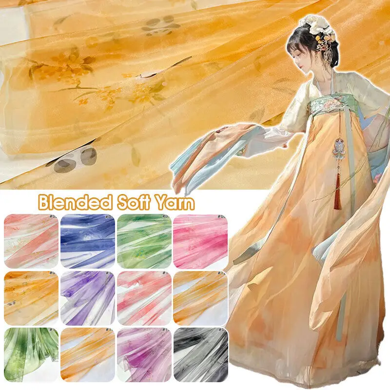 50x150cm Multicolor Gradient Ultra-thin Handmade Ancient Hanfu Dance Dress DIY Photography Background Cloth Sewing Craft Supplie