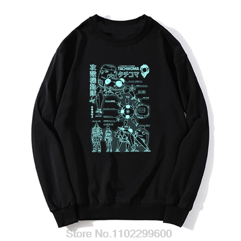 Japan Manga Ghost In The Shell Hoodie Men Cotton Sweatshirt Anime Kusanagi Motoko Oversized Clothing Hip Hop Streetwear Tops