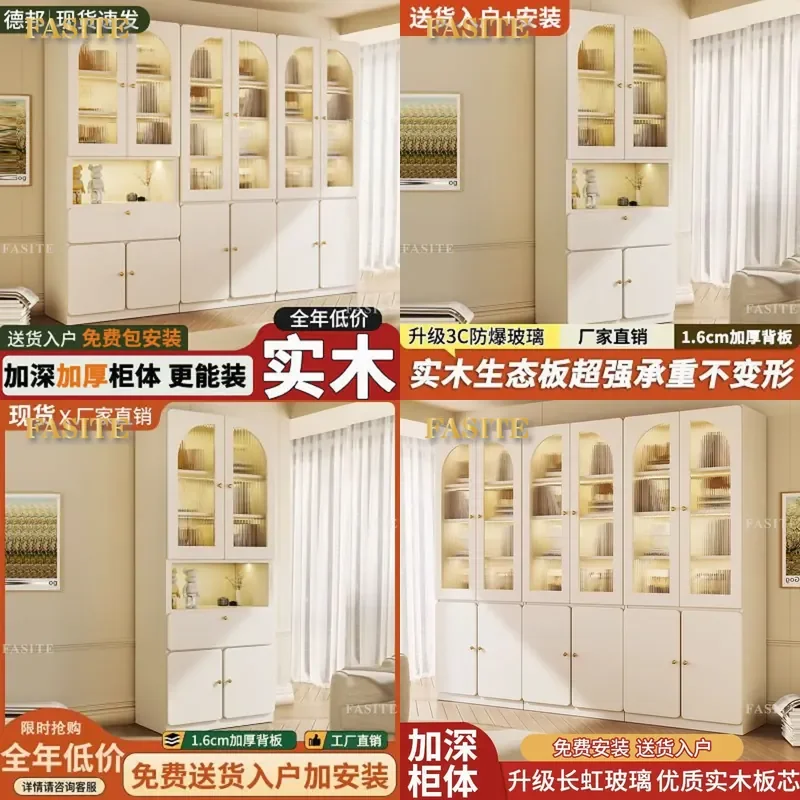For Solid Wood Floor to Ceiling Bookshelf with Glass Door Cabinet Combination Storage Locker for Home Kitchen Living Room