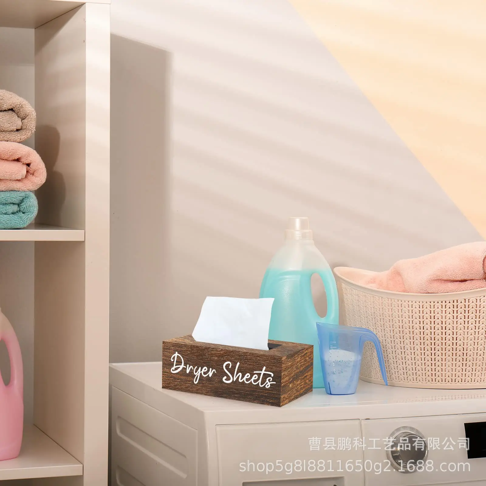 Wooden dryer Sheet container Paper dispenser box Laundry anti-color paper towel storage Wooden box Amazon
