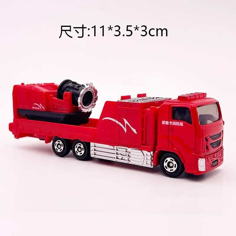 Takara Tomy Tomica lang nr. 128 Naha Brandweerwagen Legering Auto Speelgoed Prachtige automodellen, een verjaardagscadeau voor kinderen