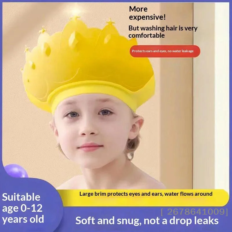 ⚑Adjustable Size Children Shampoo Cap Crown Baby Shower Cap Cartoon Bath Visor Infant Hair Shield Ear Protection Waterproof