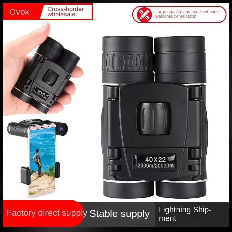 Mini Children's Binoculars 40x22 High Definition Portable Outdoor Camping Mountain Hiking Landscape Telescope