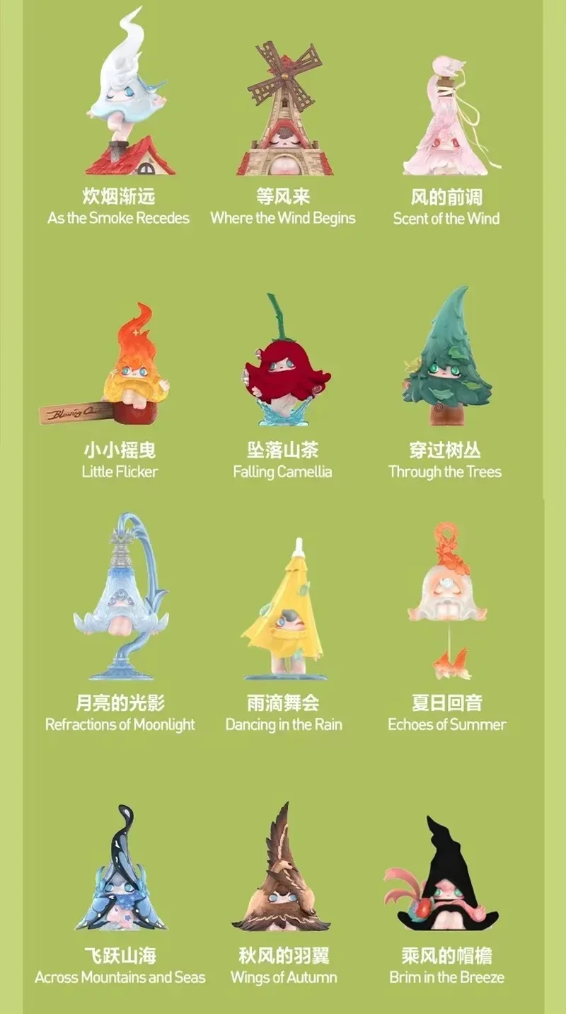 

POP MART 1001MOONS Wind's Lntention Series Blind Box Cute Action Figure Mystery Surprise Gift for Birthday Collectible Model Toy