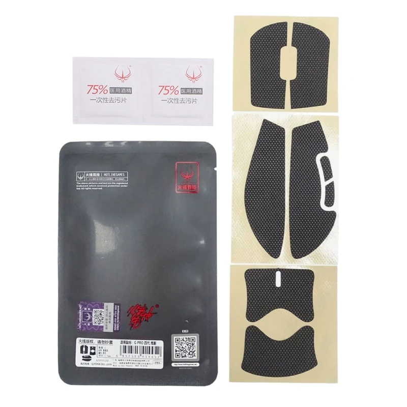 HotlineGames NonSlip Mouse Sticker for GPROX SUPERLIGHT 2DEX Mouse AntiSlip Grip Tape Sweat Resistant Pad without Mouse K1KF