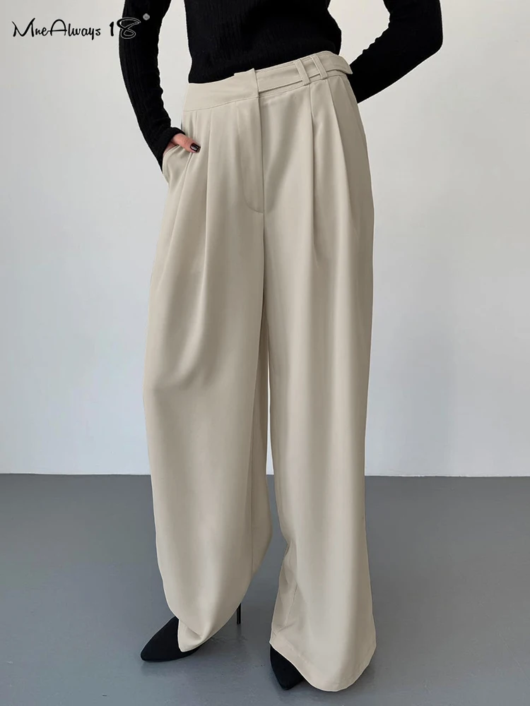 Mnealways18 Khaki Pleated Womens Baggy Pants Spring 2025 High Waist Floor-Length Trousers Office  Ladies Wide Legs Pants Solid