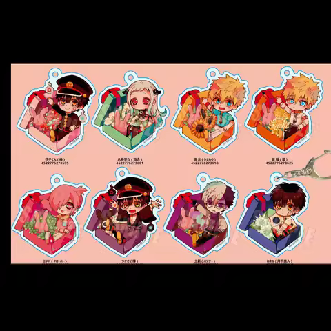 Game Toilet-bound Hanako-kun Yashiro Nene Acrylic Keychain Pendant Backpack Decoration Anime Cosplay Halloween Gift