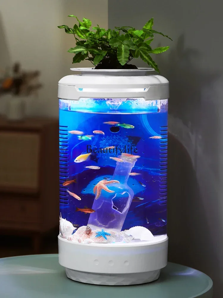 Small Fish Tank Living Room Douyu Intelligent Ecological Micro Landscape Desktop Light Luxury Cylinder