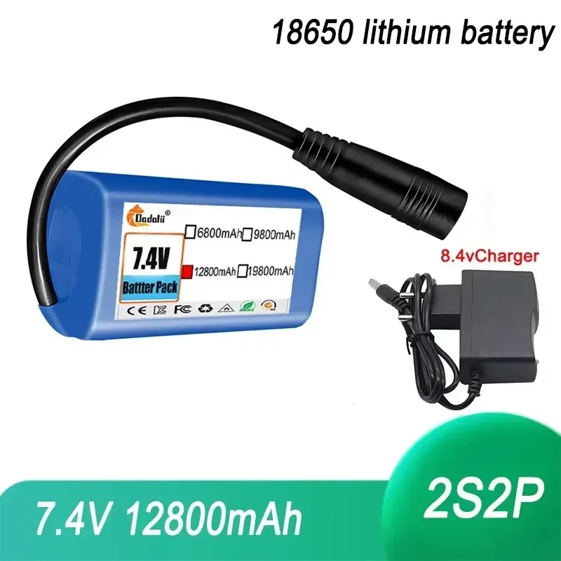 Аккумулятор большой емкости 7,4 В 2S2P 12800 мАч для V020 V900 2011-5 V007 C18 H18 V18 D18B FX88 RC Fishing Bait Boat
