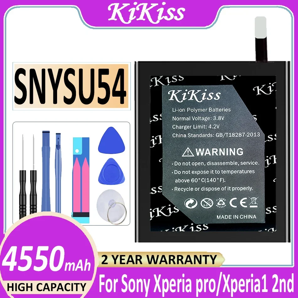 

Аккумулятор KiKiss SNYSU54 4550 мАч для Sony Xperia 1 II Xperia Pro/Xperia1 2nd/Xperia5 2nd/Xperia 5/Xperia 5ii Bateria
