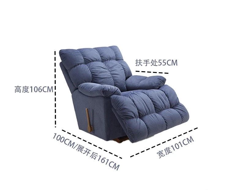 Lazy fabric imported single chair furniture