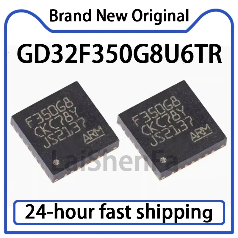 2PCS GD32F350G8U6TR Package QFN-28 32-bit Microcontroller MCU Chip Original in Stock