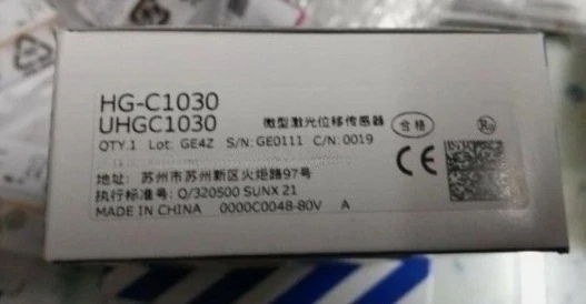

Brand New Original HG-C1030 Hgc1030 Stock In Warehouse Fast Transport