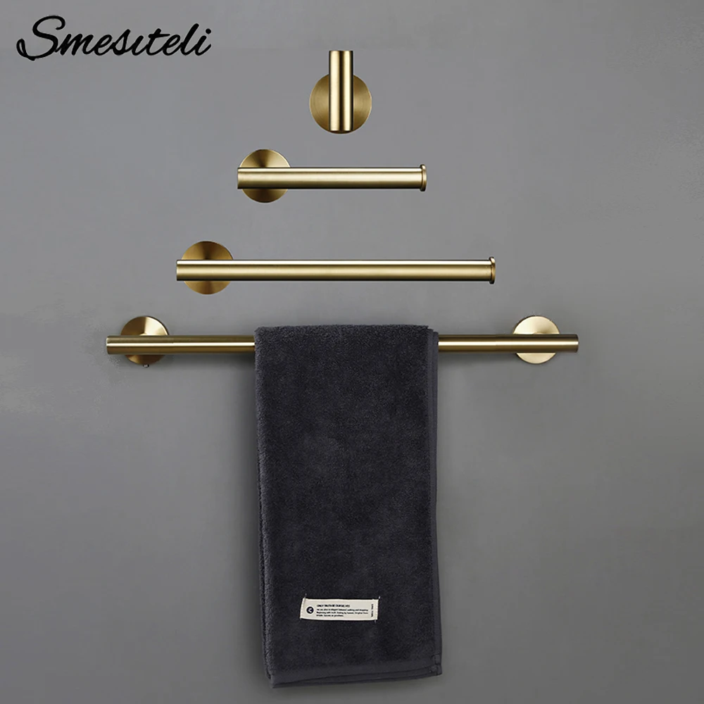 

Матовый золотой набор аксессуаров для ванной комнаты, набор из 4 предметов, настенный держатель для туалетной бумаги, держатель для рулона, полка, вешалка для полотенец, вешалка для халата