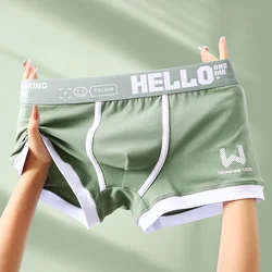 Men's Underwear Cotton Boxer Shorts Men's Underwear Boxer Pants Breathable U Convex Men's Underwear Sexy Plus Size 4 Pieces