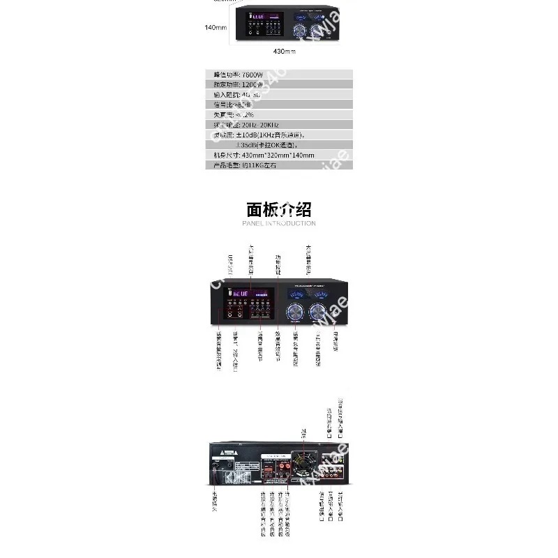 

Home Theater Karaoke Amplifier System Professional Powerful with Bluetooth & Anti-Feedback for Microphone Singing Party