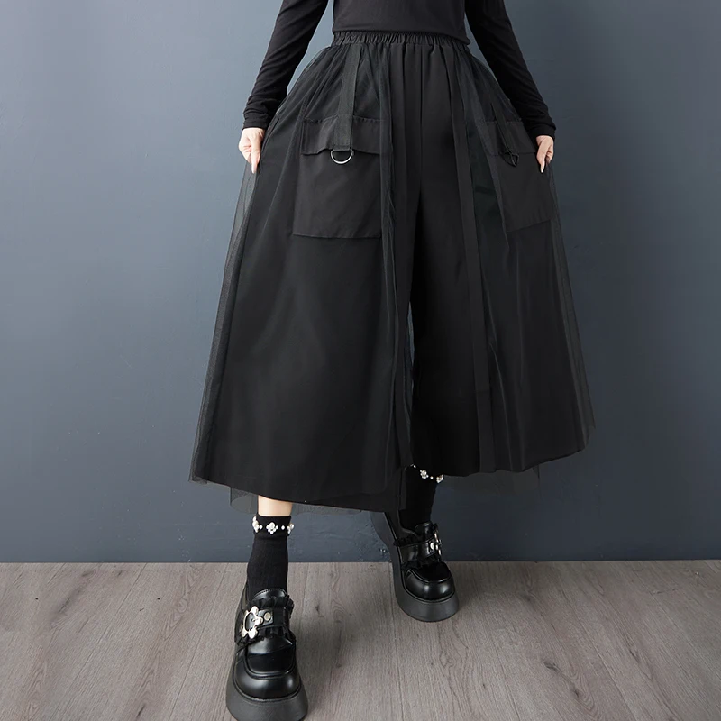 Patchwork Mesh Green Vintage High Waist Wide Leg Pants Women New Spring Autumn Casual Loose Trousers Fashion Streetwear 2026