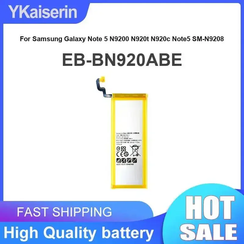 

Аккумулятор для мобильного телефона EB-BN920ABE 2400 мАч для Samsung Galaxy Note 5 N9200 N920t N920c Note5 SM-N9208