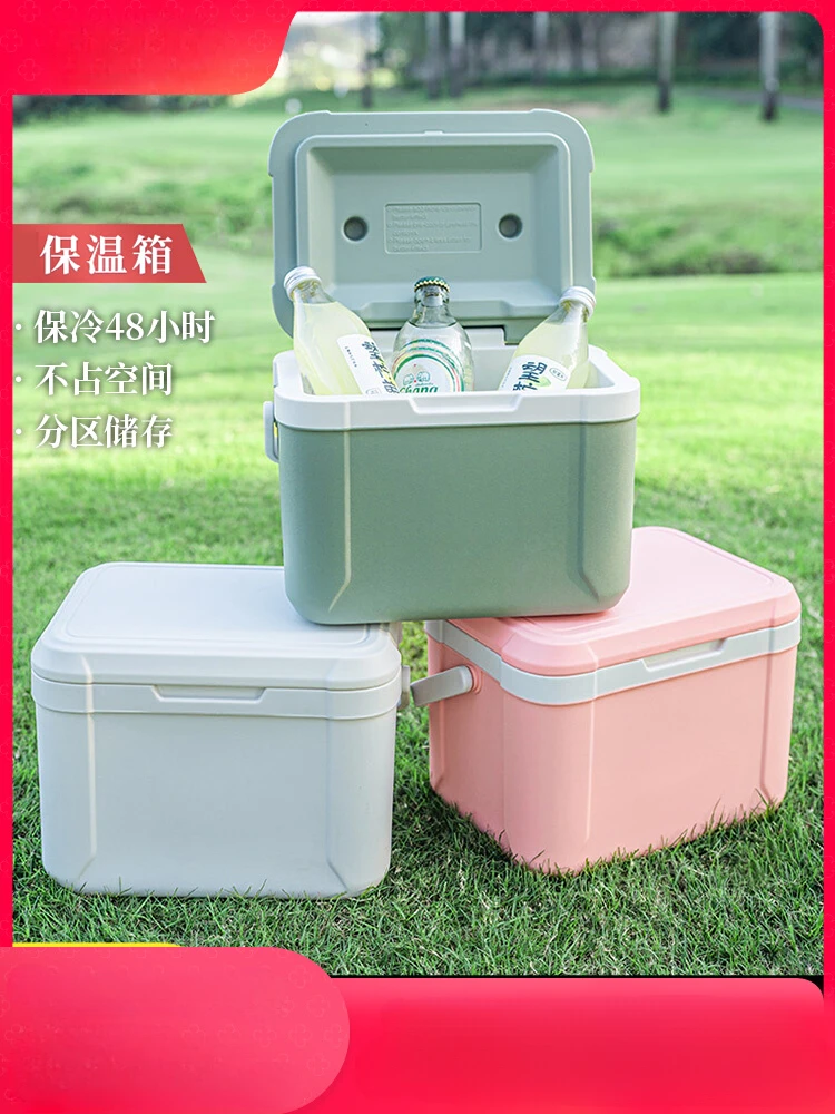 Incubator outdoor refrigerator commercial stalls camping car portable food ice bucket ice preservation