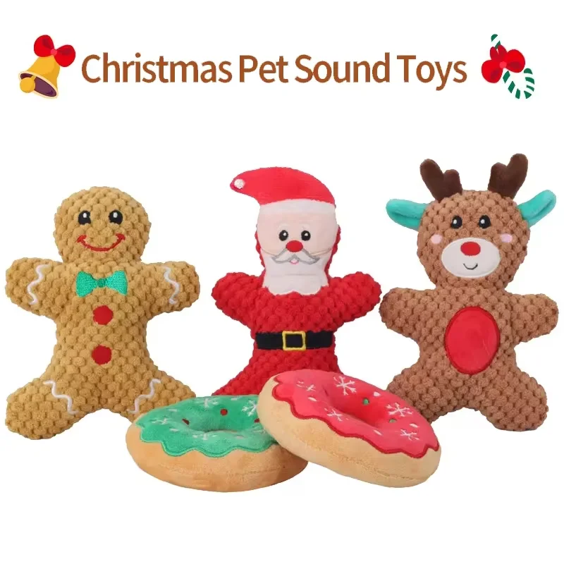 Xmas Pet Dog Plush Chew Toy Santa Elk Gingerbread Man Donut Cat Dog Christmas CartoonSoft Toy for dogs Toys Pet Supplies