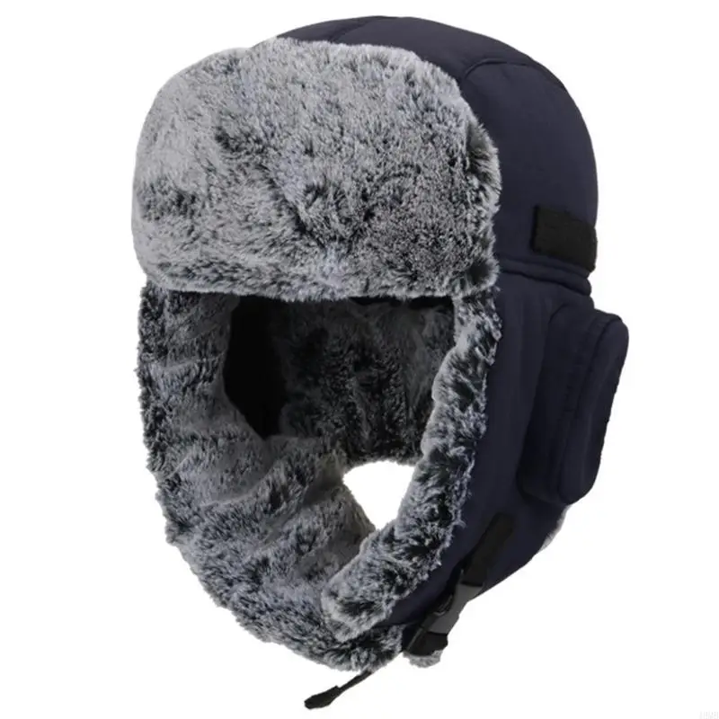 

Men Women Winter Warm Trapper Hat Outdoor Windproof Thicken Plush Lining Russian Ushanka Snow Ski Adjustable Cap 49MB