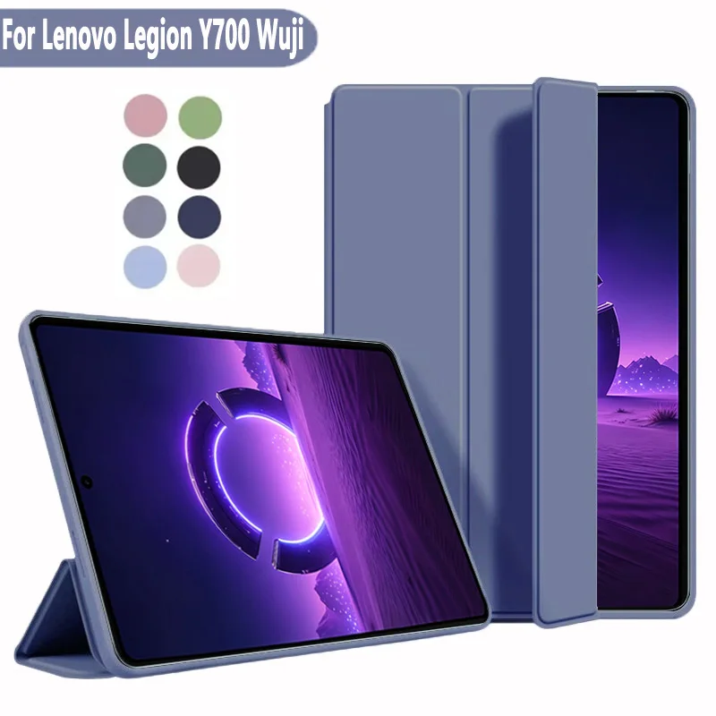 For Lenovo Legion Y700 Wuji 8.4in 2026 Case TB324ZC Magnetic fold Silicone Soft Back Stand Fund Y700 Infinite AI 8.4