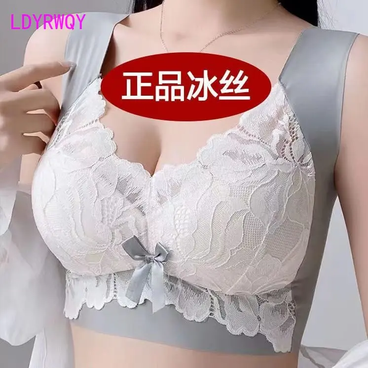 

Ice thin underwear women gather to prevent sagging bra, large size without steel ring, summer beauty vest, no trace wiping bra