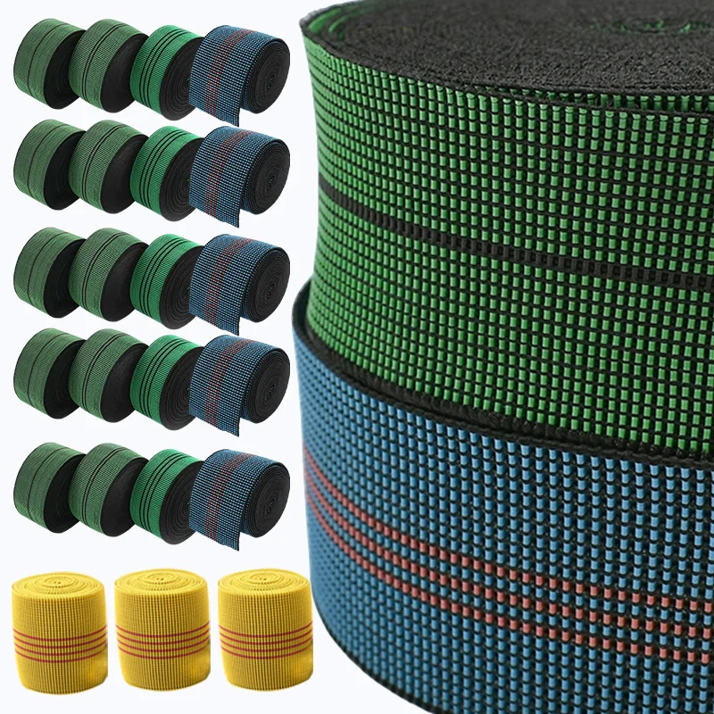 

3/5M 43/50/70mm Widen Rubber Bands Belt Sling Elastic Band High Elasticity Stretch Tape Sofa Waist Rope DIY Sewing Accessories